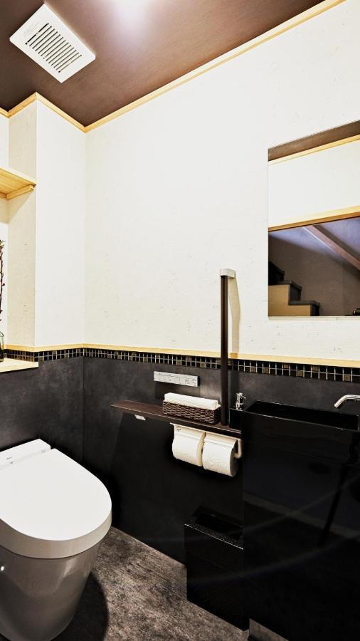 Kokonoe Machiya Hotel Kyoto Eksteriør billede