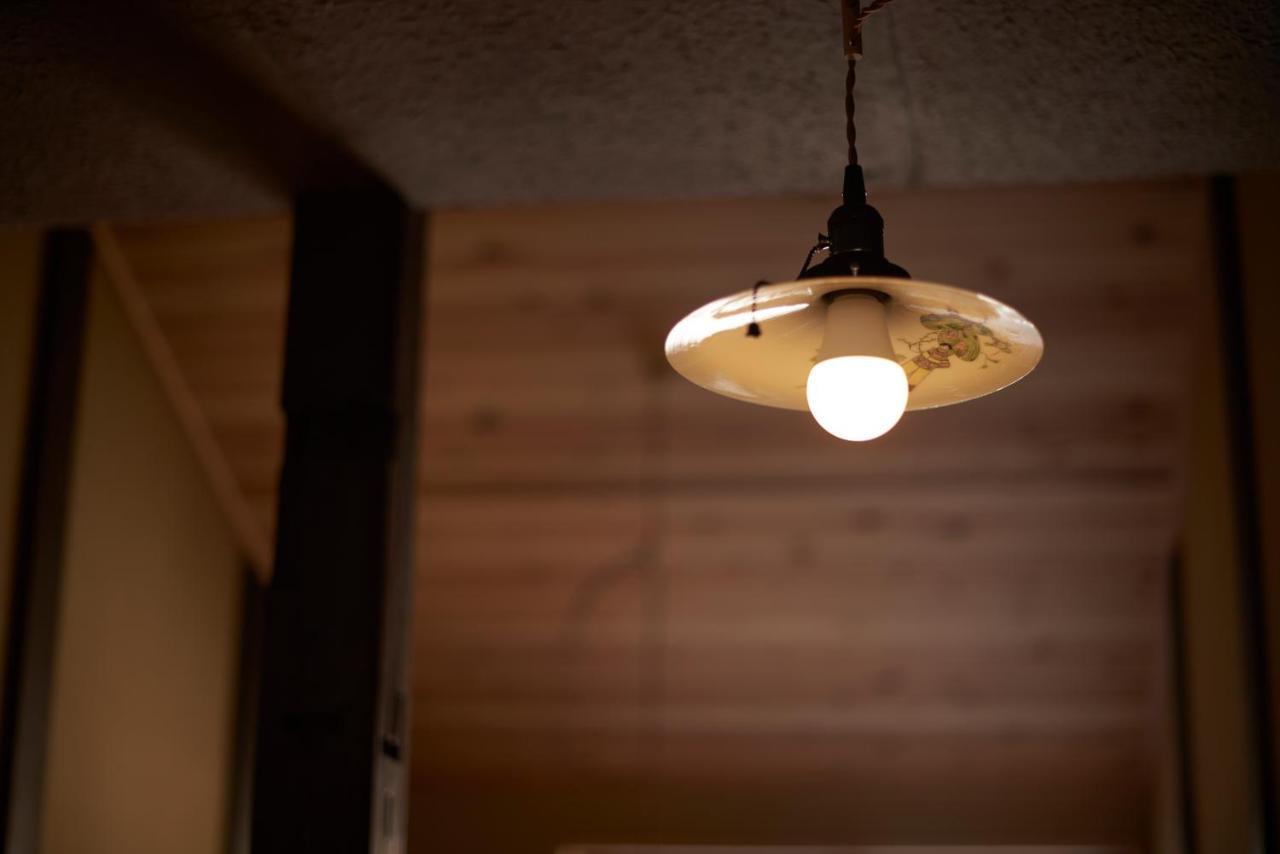 Kokonoe Machiya Hotel Kyoto Eksteriør billede